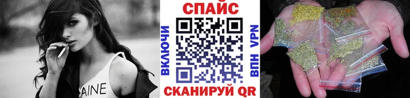 БУТИРАТ оксана  Обоянь 
