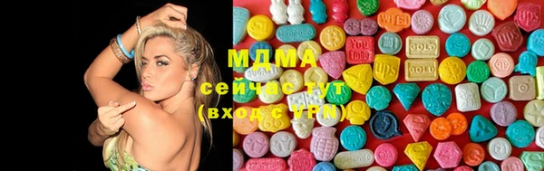 прущие грибы Алексин