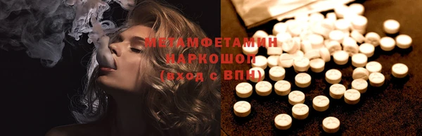 каннабис Коряжма