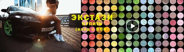 прущий лед Алзамай