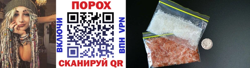 Первитин винт  Обоянь 