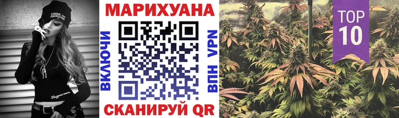 Бошки Шишки OG Kush  Обоянь 
